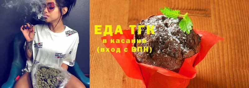 Canna-Cookies конопля  сайты даркнета как зайти  Алатырь  купить наркотики сайты  ссылка на мегу ссылки 